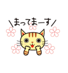 挨拶する猫（個別スタンプ：33）