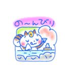 まえがみくるりんリス（個別スタンプ：1）