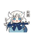 ドラゴンの女の子2（個別スタンプ：2）
