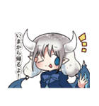 ドラゴンの女の子2（個別スタンプ：4）