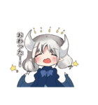 ドラゴンの女の子2（個別スタンプ：7）