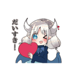 ドラゴンの女の子2（個別スタンプ：8）