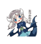 ドラゴンの女の子2（個別スタンプ：9）