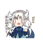 ドラゴンの女の子2（個別スタンプ：10）