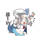 ドラゴンの女の子2（個別スタンプ：13）
