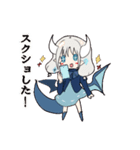 ドラゴンの女の子2（個別スタンプ：21）
