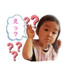 はなはな、吹き出しスタンプバージョン3（個別スタンプ：2）