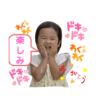 はなはな、吹き出しスタンプバージョン3（個別スタンプ：3）