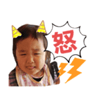 はなはな、吹き出しスタンプバージョン3（個別スタンプ：4）