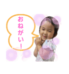 はなはな、吹き出しスタンプバージョン3（個別スタンプ：7）