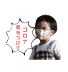 はなはな、吹き出しスタンプバージョン3（個別スタンプ：8）