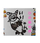 2022#新作（個別スタンプ：23）