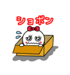 可愛い梅ぴーファミリー（個別スタンプ：2）