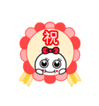 可愛い梅ぴーファミリー（個別スタンプ：7）