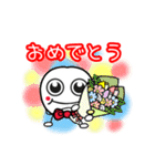可愛い梅ぴーファミリー（個別スタンプ：8）