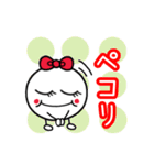 可愛い梅ぴーファミリー（個別スタンプ：12）