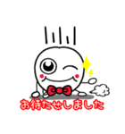 可愛い梅ぴーファミリー（個別スタンプ：13）