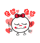 可愛い梅ぴーファミリー（個別スタンプ：14）