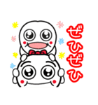 可愛い梅ぴーファミリー（個別スタンプ：20）