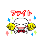 可愛い梅ぴーファミリー（個別スタンプ：22）