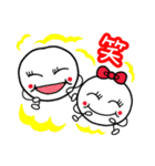 可愛い梅ぴーファミリー（個別スタンプ：23）