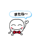 可愛い梅ぴーファミリー（個別スタンプ：29）
