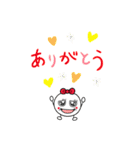 可愛い梅ぴーファミリー（個別スタンプ：31）