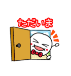 可愛い梅ぴー家族（個別スタンプ：5）