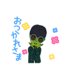 カエルぽい人（個別スタンプ：1）