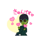 カエルぽい人（個別スタンプ：2）