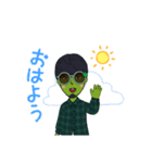 カエルぽい人（個別スタンプ：3）