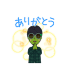 カエルぽい人（個別スタンプ：6）