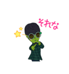 カエルぽい人（個別スタンプ：9）