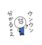 脳死ちゃん（個別スタンプ：3）