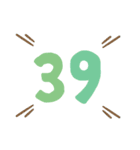 数字25～40（個別スタンプ：15）