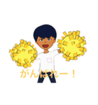 男の子のあいさつ！（個別スタンプ：2）