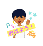 男の子のあいさつ！（個別スタンプ：3）