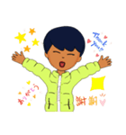 男の子のあいさつ！（個別スタンプ：5）