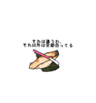2456〜ニシ語録〜（個別スタンプ：4）