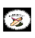 2456〜ニシ語録〜（個別スタンプ：5）