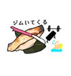 2456〜ニシ語録〜（個別スタンプ：7）