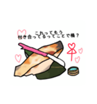 2456〜ニシ語録〜（個別スタンプ：8）