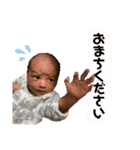 りあちゃんSP（個別スタンプ：4）