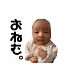 りあちゃんSP（個別スタンプ：5）