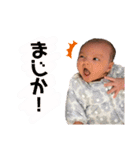 りあちゃんSP（個別スタンプ：11）