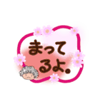 優しいおばあちゃん❣️（個別スタンプ：4）