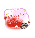 優しいおばあちゃん❣️（個別スタンプ：14）