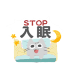 フランソワの日常～シーズン4～（個別スタンプ：2）