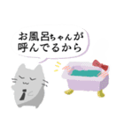 フランソワの日常～シーズン4～（個別スタンプ：3）