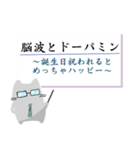 フランソワの日常～シーズン4～（個別スタンプ：5）